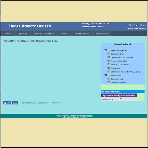 Product Complaint Portal